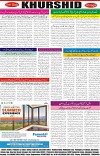page8