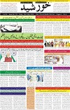 page1