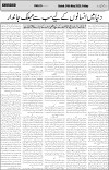 page2