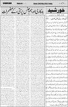 page3