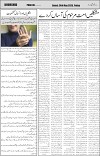 page4