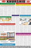 page8