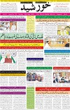 page1