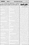 page3