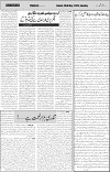 page4