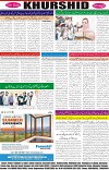 page8