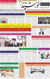 page1