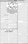 page2
