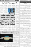 page4