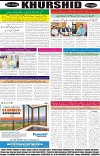 page8