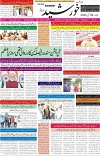 page1