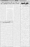 page3
