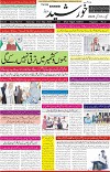 page1