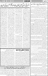 page2