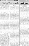 page3