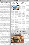 page4