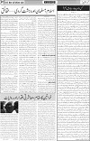 page5