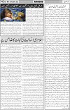 page6
