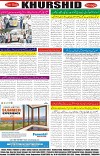 page8