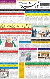 page1