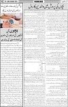 page2