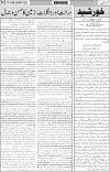 page3