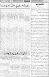 page4