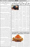 page5
