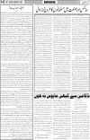 page6