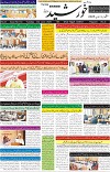 page1
