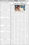 page4