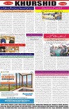 page8