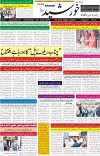 page1