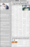 page2
