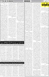 page7
