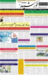 page1
