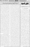 page3