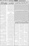 page5