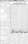 page6