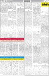 page7