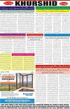 page8