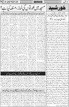 page3