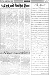 page4