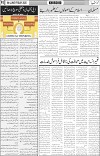 page5