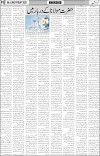 page6