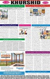 page8