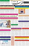 page1