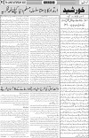 page3