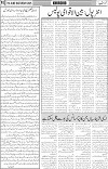 page5