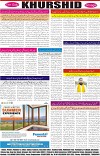 page8